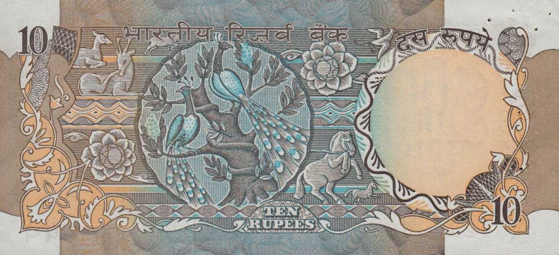 Back of India p81d: 10 Rupees from 1975