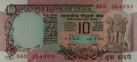 Gallery image for India p81e: 10 Rupees