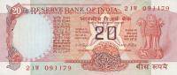 Gallery image for India p82d: 20 Rupees