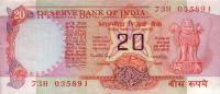 Gallery image for India p82f: 20 Rupees