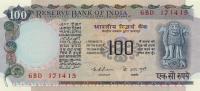 Gallery image for India p85b: 100 Rupees