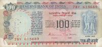p86e from India: 100 Rupees from 1979