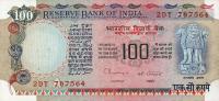 Gallery image for India p86g: 100 Rupees