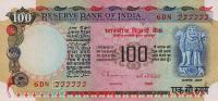 Gallery image for India p86h: 100 Rupees