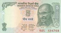 Gallery image for India p88Ac: 5 Rupees