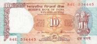 Gallery image for India p88a: 10 Rupees