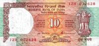 Gallery image for India p88b: 10 Rupees