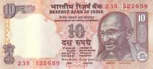 Gallery image for India p89e: 10 Rupees
