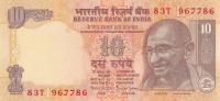Gallery image for India p89g: 10 Rupees