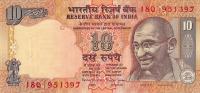 Gallery image for India p89i: 10 Rupees