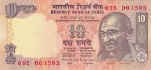 Gallery image for India p89j: 10 Rupees