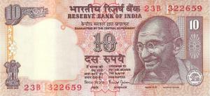 Gallery image for India p89l: 10 Rupees