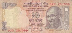 Gallery image for India p89m: 10 Rupees