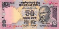 Gallery image for India p90i: 50 Rupees