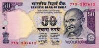 Gallery image for India p90j: 50 Rupees