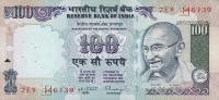 Gallery image for India p91b: 100 Rupees