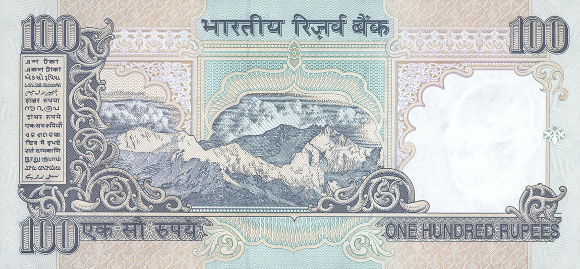 Back of India p91d: 100 Rupees from 1996