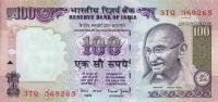 p91e from India: 100 Rupees from 1996