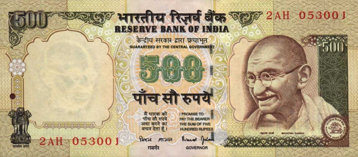 Front of India p93a: 500 Rupees from 2000