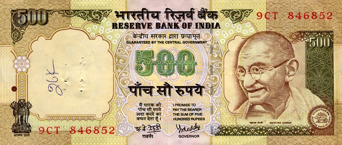 Front of India p93e: 500 Rupees from 2000