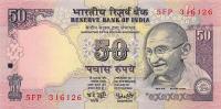 Gallery image for India p97i: 50 Rupees