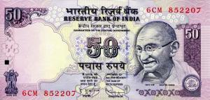 Gallery image for India p97s: 50 Rupees