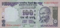 Gallery image for India p98t: 100 Rupees