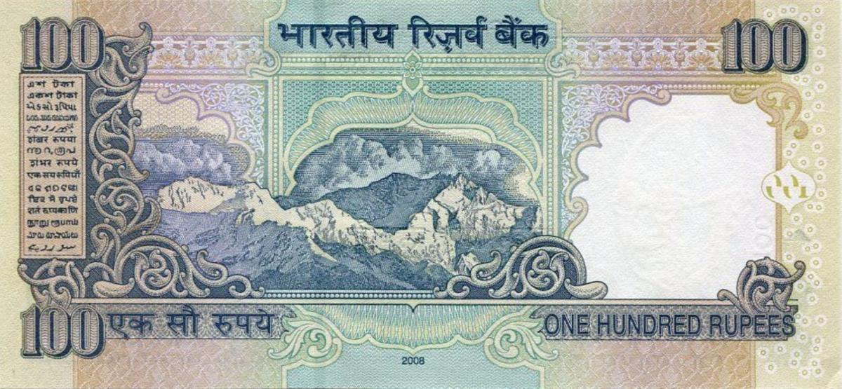 Back of India p98r: 100 Rupees from 2008