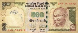 p99a from India: 500 Rupees from 2005