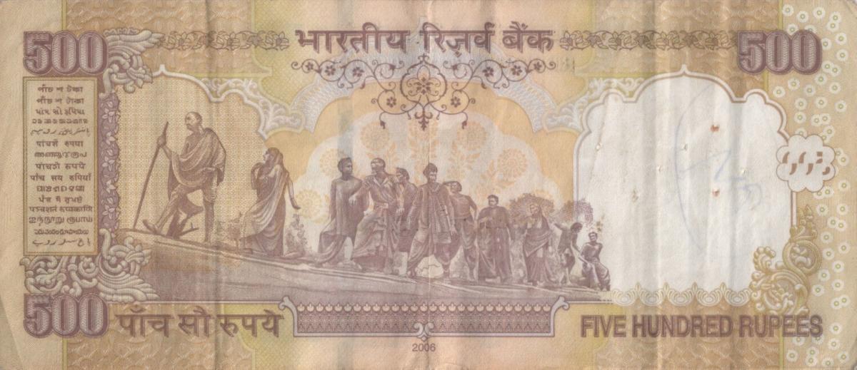 Back of India p99g: 500 Rupees from 2006