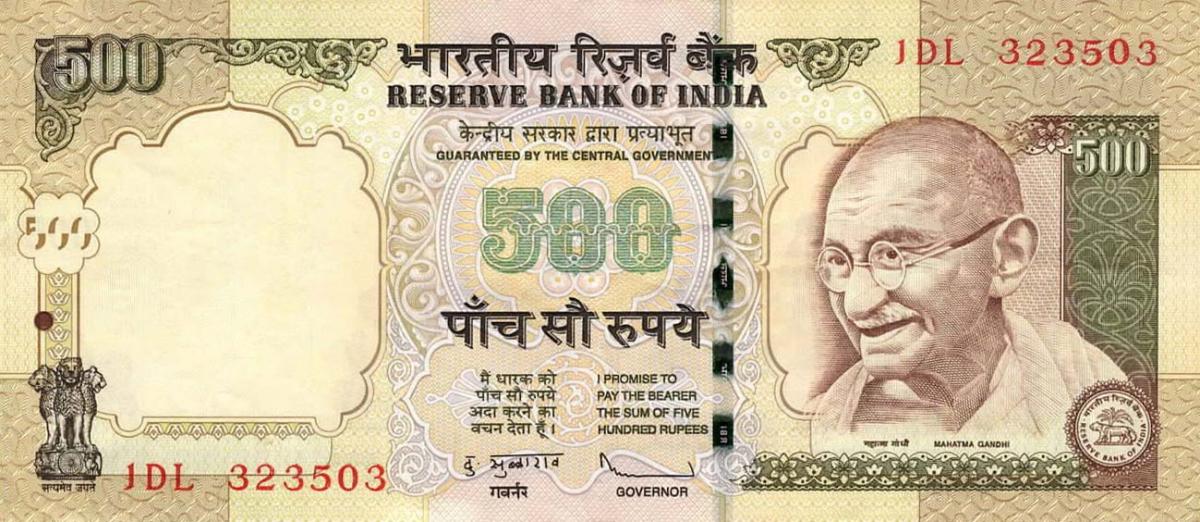 Front of India p99p: 500 Rupees from 2009