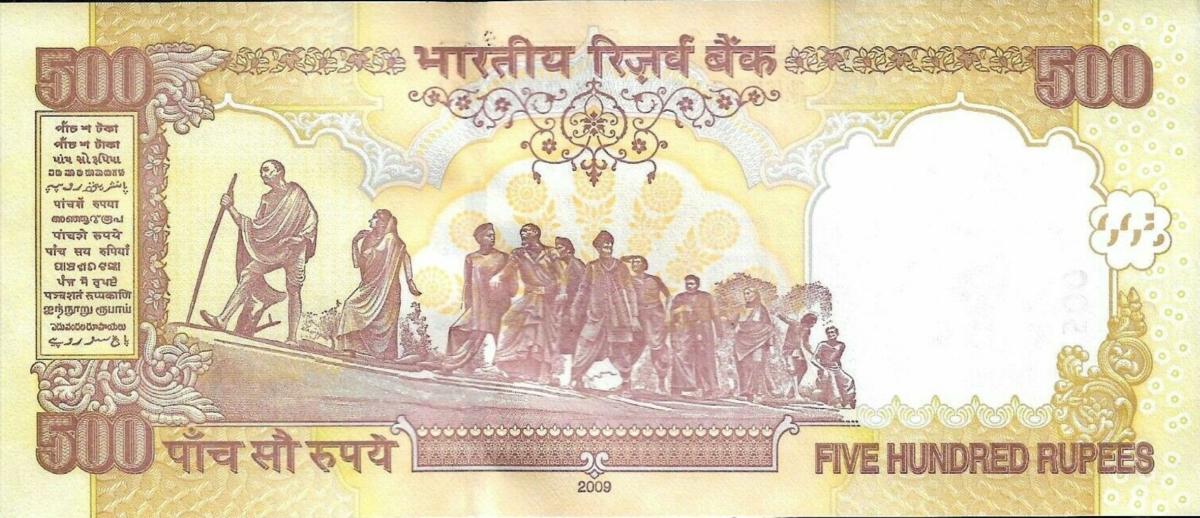 Back of India p99s: 500 Rupees from 2009