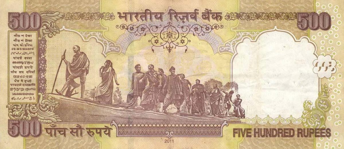 Back of India p99y: 500 Rupees from 2011