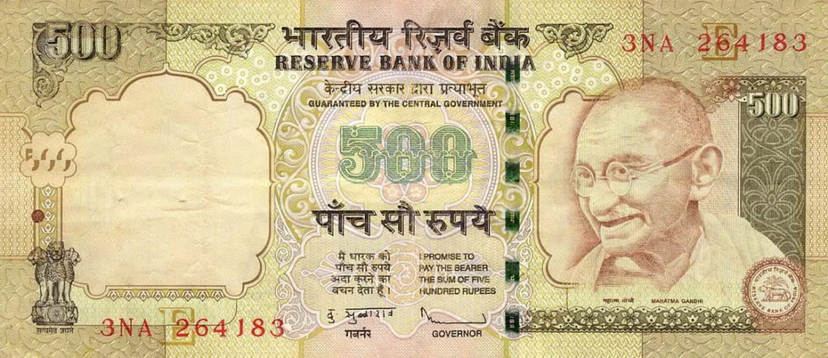 Front of India p99y: 500 Rupees from 2011