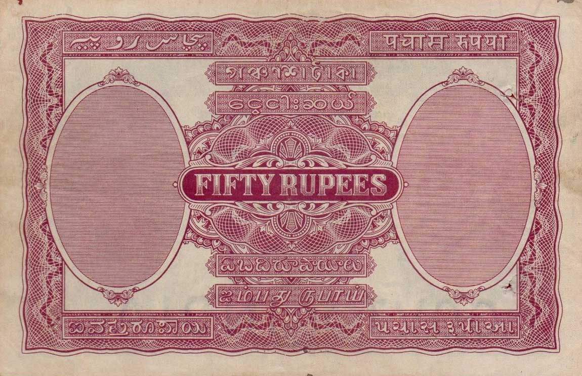 Back of India p9d: 50 Rupees from 1930