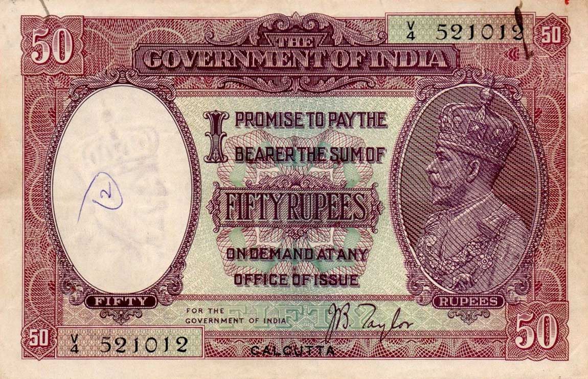 Front of India p9d: 50 Rupees from 1930