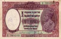 Gallery image for India p9d: 50 Rupees