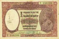 Gallery image for India p9e: 50 Rupees