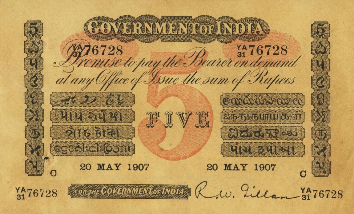Front of India pA5h: 5 Rupees from 1907