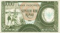 Gallery image for Indonesia p100: 10000 Rupiah
