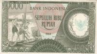 Gallery image for Indonesia p101b: 10000 Rupiah