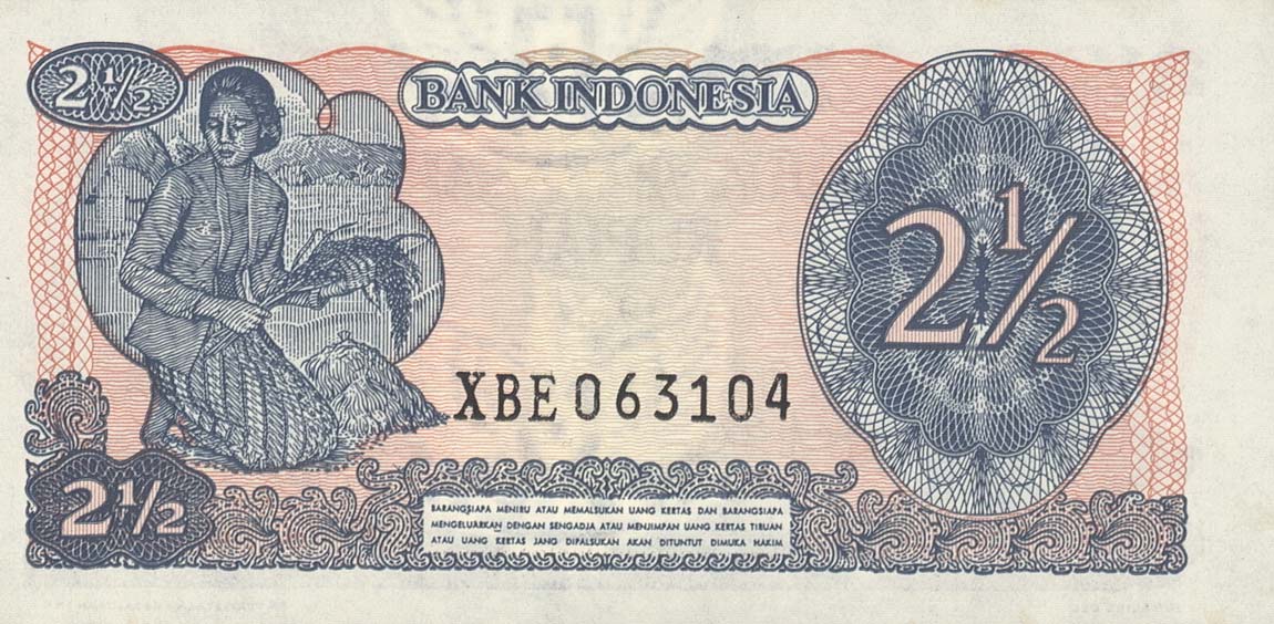 Back of Indonesia p103a: 2.5 Rupiah from 1968