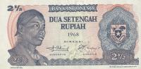 Gallery image for Indonesia p103a: 2.5 Rupiah