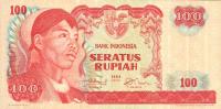 Gallery image for Indonesia p108a: 100 Rupiah