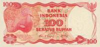 p122a from Indonesia: 100 Rupiah from 1984