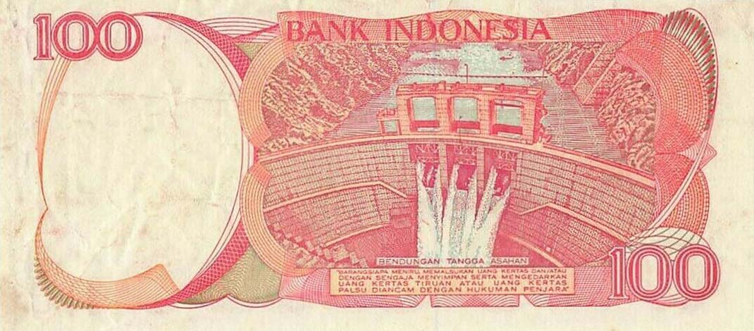 Back of Indonesia p122r: 100 Rupiah from 1984