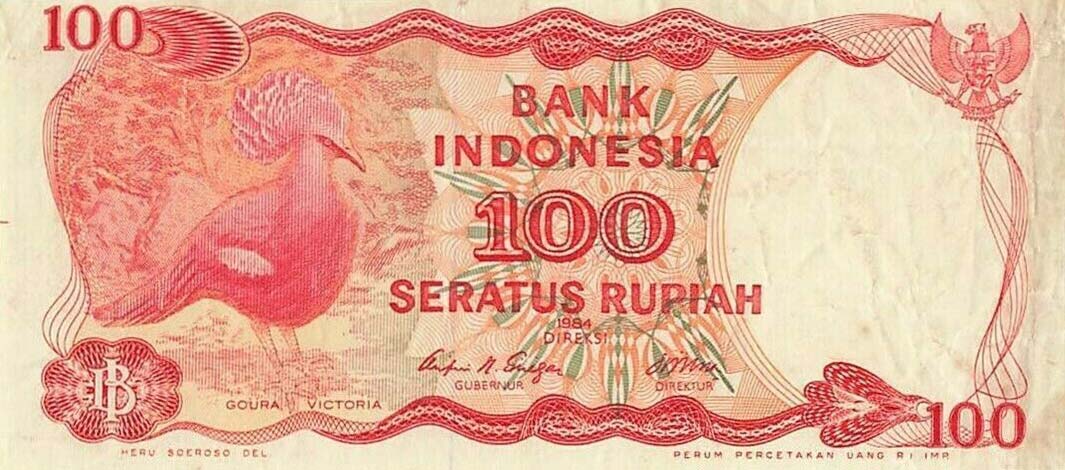 Front of Indonesia p122r: 100 Rupiah from 1984