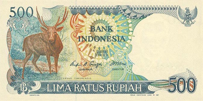 Front of Indonesia p123a: 500 Rupiah from 1988