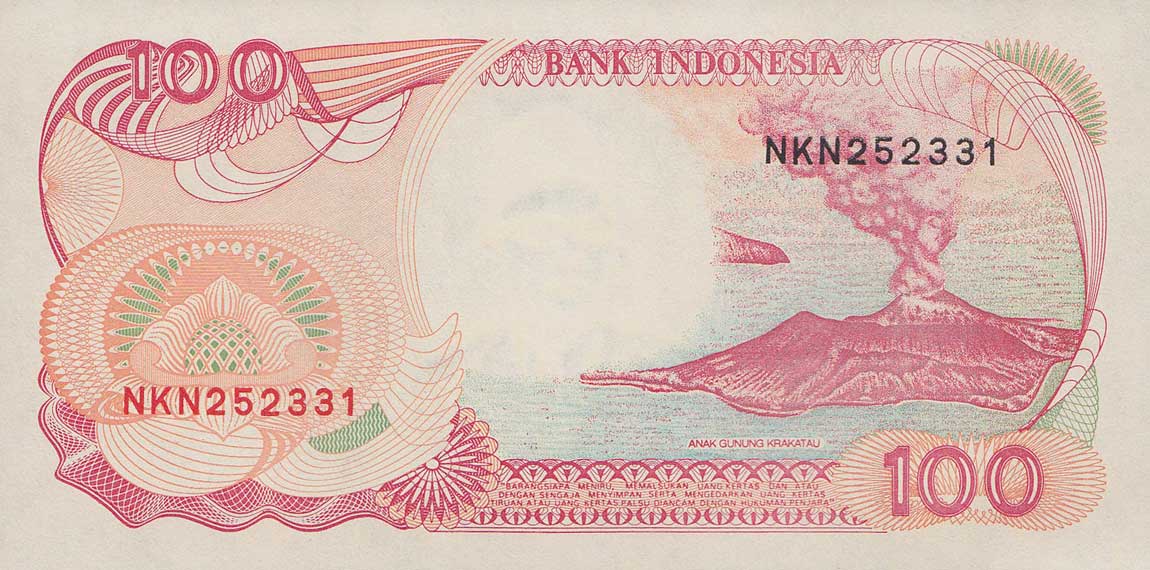 Back of Indonesia p127g: 100 Rupiah from 1999