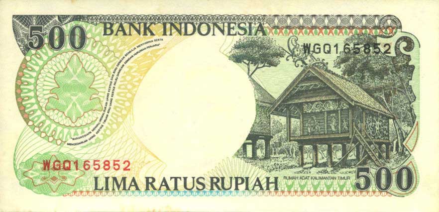 Back of Indonesia p128c: 500 Rupiah from 1994